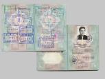 DDR Reisepass